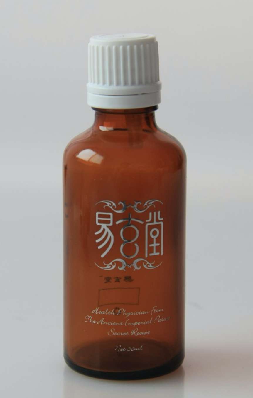 2oz 50ml Amber Essential Oil Bottle with Black Dropper Cap