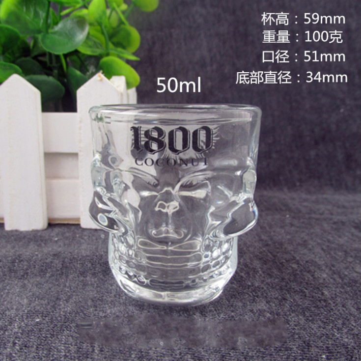 50ml skull head glass shot vodka glass cup