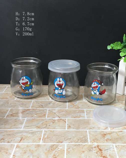200ml personalised logo glass pudding jar