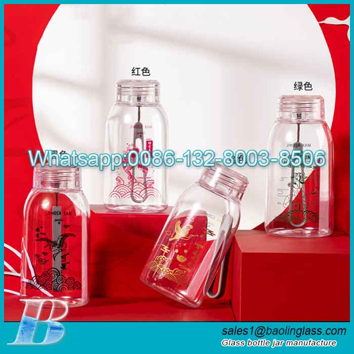 2021 Chinese Element Portable Water Cup for Drinking
