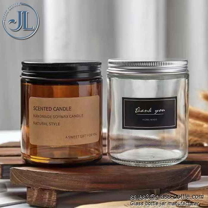 8oz 9oz Amber transparent aromatherapy candle jar with aluminium cap